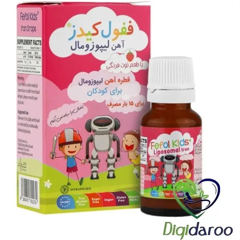 آهن ففول کیدز (Fefol Kids) اینترافارم 15 میلی لیتری (توت فرنگی)