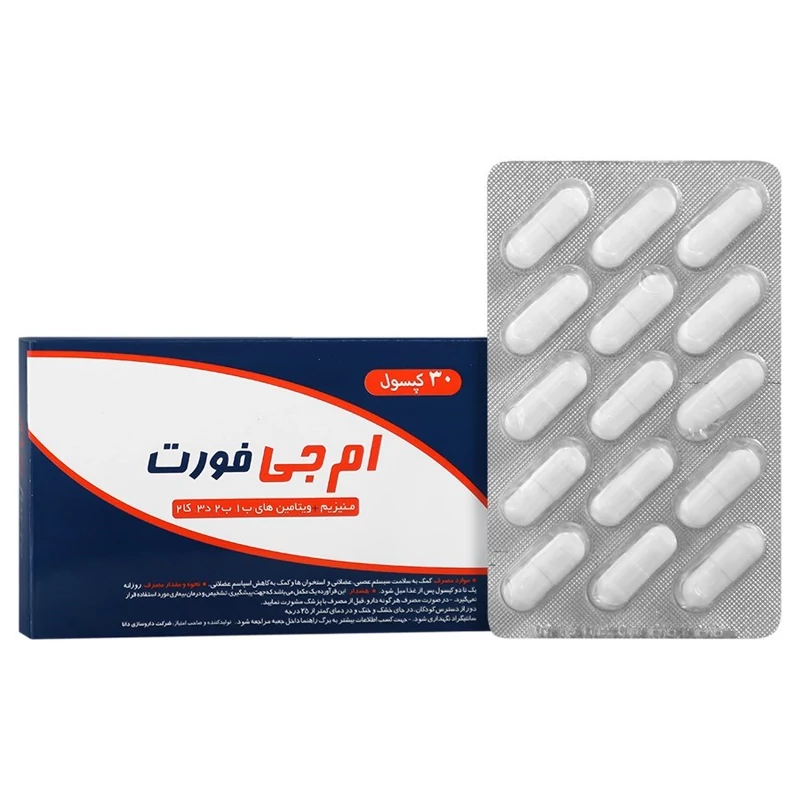 منیزیم ام جی فورت دانا | حاوی منیزیم ویتامین ب1، ب6، د3 و کا2