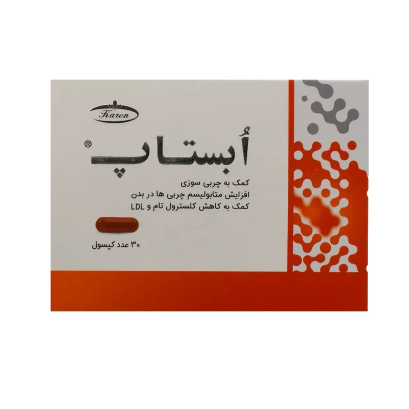 ابستاپ کارن 30 عددی