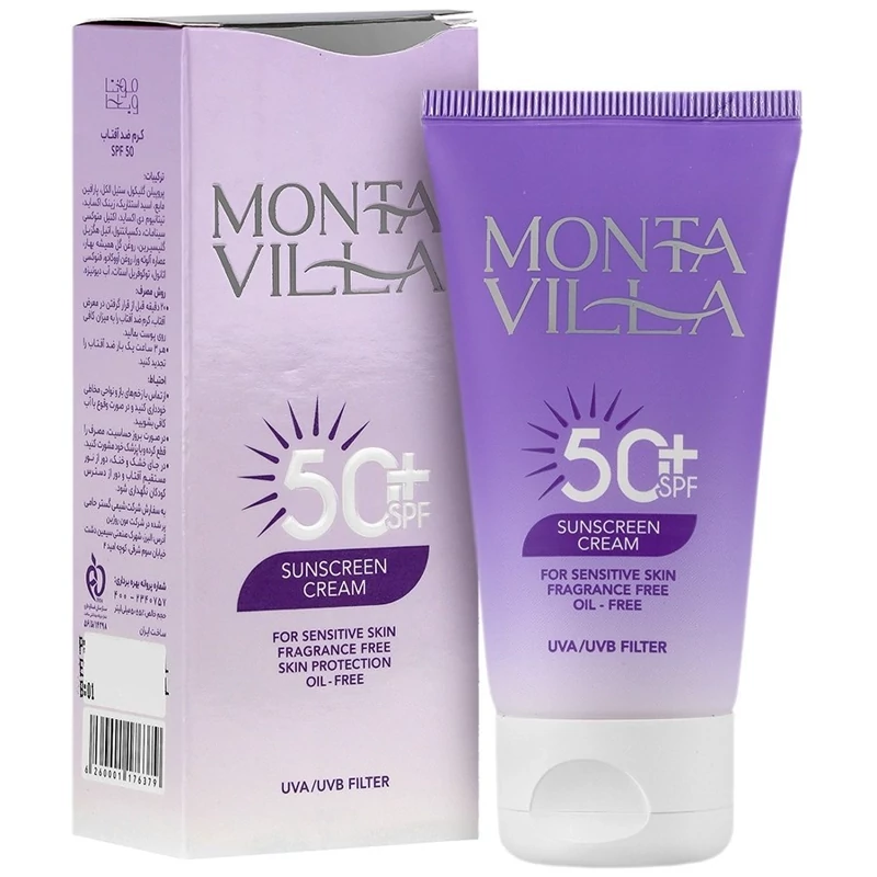 کرم ضد آفتاب SPF50 پوست حساس مونتا ویلا 50 میلی لیتر