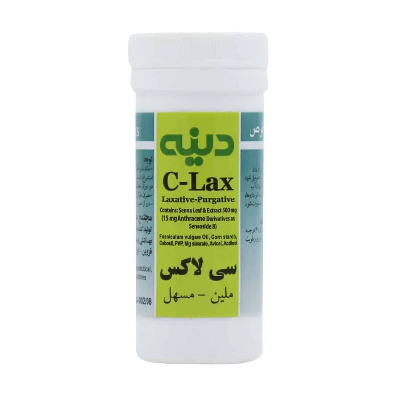 سی لاکس دینه 25 عددی قوطی