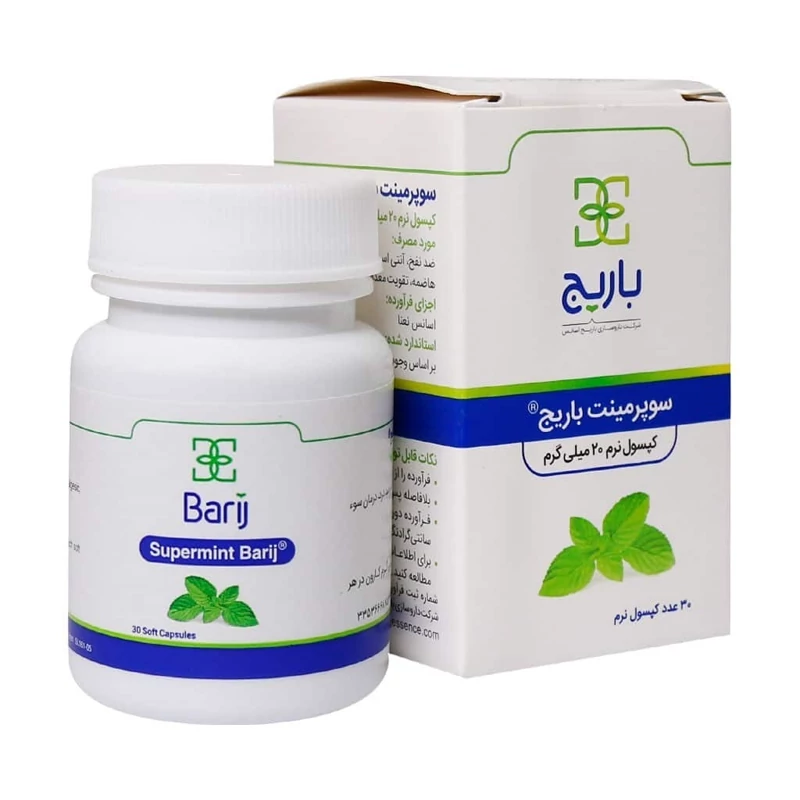 سوپرمینت باریج اسانس