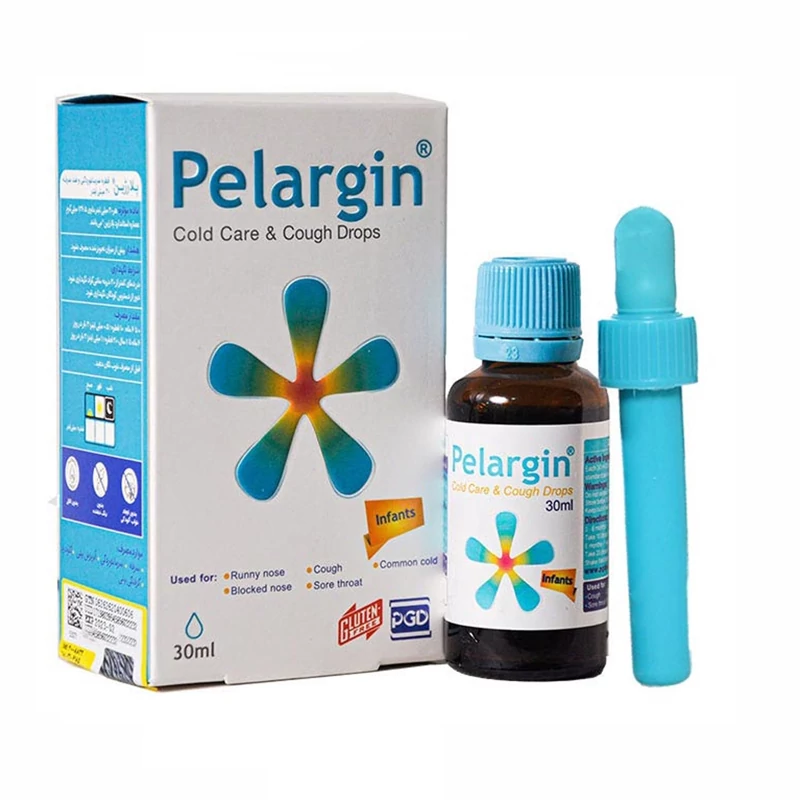 پلارژین پارس گیتا دارو 30 میلی لیتر