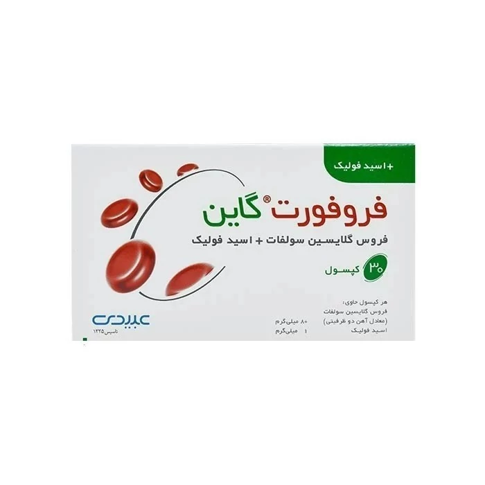 فروفورت گاین (ورقه ای) 30 عدد