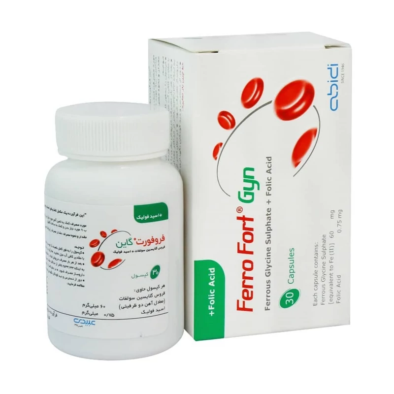 فروفورت گاین عبیدی 30 عدد