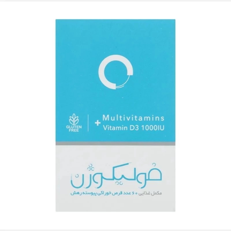 فولیکوژن ( زیست اروند فارمد)